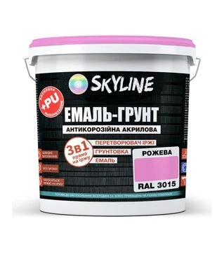 Эмаль-грунт 3 в 1 акрил-полиуретановая SkyLine RAL 3015 Розовая Шелковисто-матовая, 12 кг