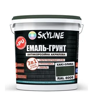 Эмаль-грунт 3 в 1 акрил-полиуретановая SkyLine RAL 6006 Хаки-олива Шелковисто-матовая, 12 кг