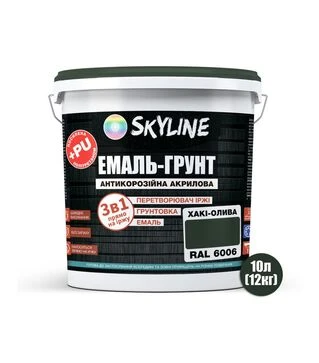 Эмаль-грунт 3 в 1 акрил-полиуретановая SkyLine RAL 6006 Хаки-олива Шелковисто-матовая, 12 кг