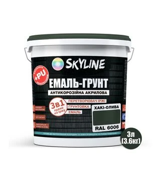 Эмаль-грунт 3 в 1 акрил-полиуретановая SkyLine RAL 6006 Хаки-олива Шелковисто-матовая, 3,6 кг