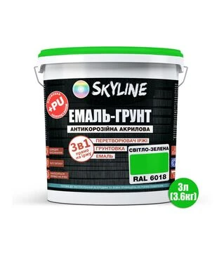 Эмаль-грунт 3 в 1 акрил-полиуретановая SkyLine RAL 6018 Светло-зеленая Шелковисто-матовая, 3,6 кг