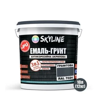 Эмаль-грунт 3 в 1 акрил-полиуретановая SkyLine RAL 7024 Графитовая Шелковисто-матовая, 12 кг