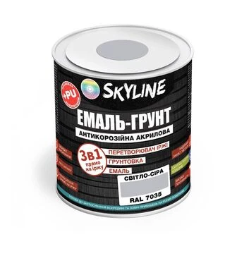 Эмаль-грунт 3 в 1 акрил-полиуретановая SkyLine RAL 7035 Светло-серая Шелковисто-матовая, 0,9 кг