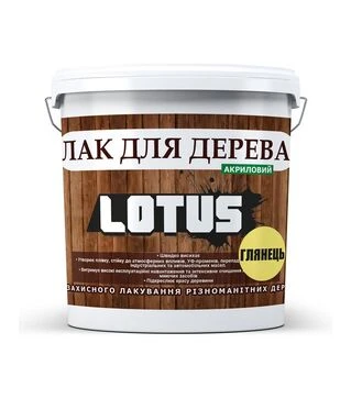 Лак акриловый LOTUS для дерева Бесцветный Глянцевый, 5 л