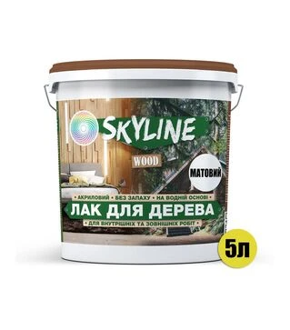 Лак акриловий SkyLine Wood для дерева Безбарвний Матовий, 5 л