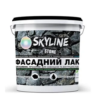 Лак акриловий фасадний SkyLine Stone для каменю з мокрим ефектом Глянцевий, 10 л