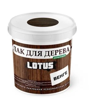 Лак кольоровий акриловий Lotus для дерева Венге Глянцевий, 0,5 л