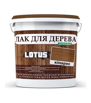 Лак кольоровий акриловий Lotus для дерева Кіпарис Глянцевий, 1 л