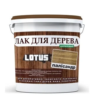 Лак цветной акриловый Lotus для дерева Палисандр Глянцевый, 5 л