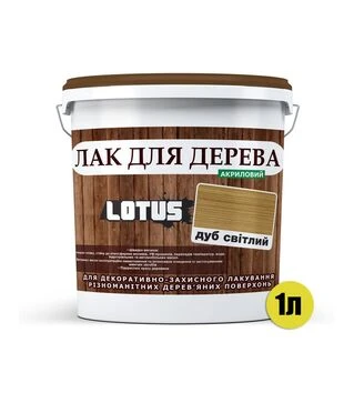 Лак цветной акриловый Lotus для дерева Светлый дуб Глянцевый, 1 л