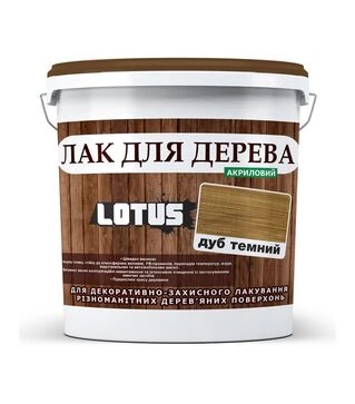 Лак цветной акриловый Lotus для дерева Темный дуб Глянцевый, 10 л