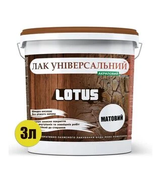 Лак акриловий Lotus Універсальний Прозорий Матовий, 3 л
