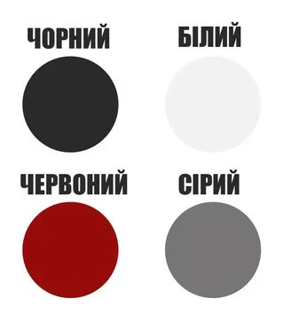 Ґрунт універсальний New Ton, Чорний, 400 мл