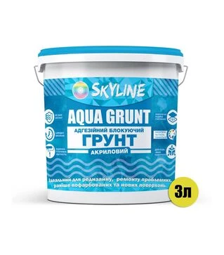Бетонконтакт SkyLine Aqua Grunt Білий, 3 л