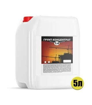 Грунтовка акриловая глубокого проникновения SkyLine Белая, 5 л (Концентрат, 1:4)