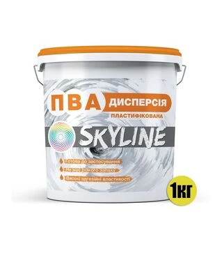 Дисперсія ПВА пластифікована SkyLine, 1 кг