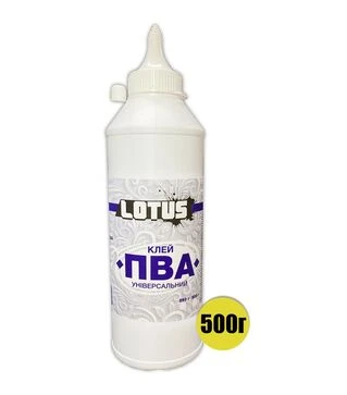 Клей ПВА універсальний LOTUS, 0,5 кг