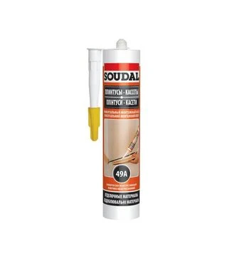 Клей монтажний каучуковий вологостійкий Soudal 49А універсальний, Бежевий, 280 мл