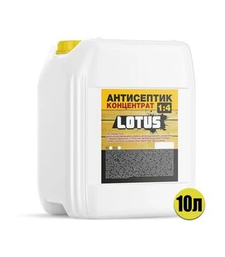 Антисептик биозащитный Lotus для древесины Бежевый, 10 л (Концентрат, 1:4)