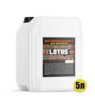 Грунт-пропитка огнебиозащитная Lotus для дерева Бесцветная, 5 л