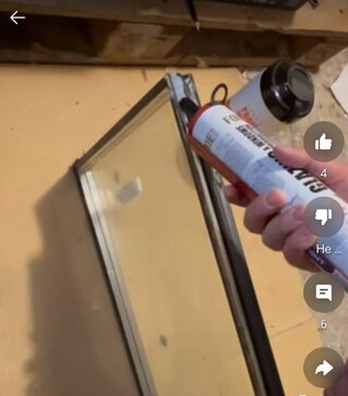 Герметик силиконовый Fome Flex GLAZING &amp; WINDOW профессиональный, Черный, 310 мл
