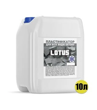 Пластифікатор протиморозний LOTUS для всіх видів бетону, 10 л