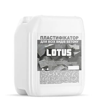 Пластифікатор LOTUS для всіх видів бетону, 10 л