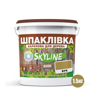 Шпаклівка акрилова SkyLine Wood для дерева Бук, 1,5 кг