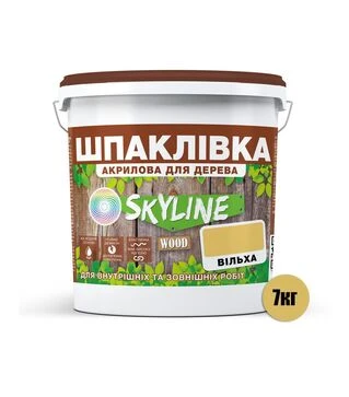 Шпаклівка акрилова SkyLine Wood для дерева Вільха, 7 кг