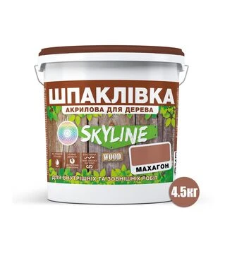 Шпаклівка акрилова SkyLine Wood для дерева Махагон, 4,5 кг