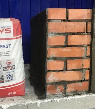 Ремонтна суміш цементна швидкотвердіюча KRYS RM Fast для бетону та цегли, 25 кг