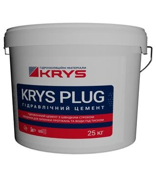 Гидропломба цементная KRYS PLUG для остановки активных протечек воды, 5 кг