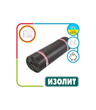 Геомембрана шипоподібна ІЗОЛІТ Profi 0,5 для дренажу та гідроізоляції, 20&times;1 м