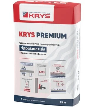 Гидроизоляция проникающая KRYS Premium для бетона, Белая, 25 кг