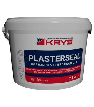 Гідроізоляція полімерно-акрилова KRYS PLASTERSEAL для внутрішніх робіт, Сірий, 7,5 кг