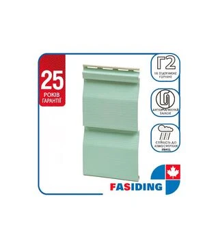 Панель вінілова FaSiding Standard, Папороть, 10 шт