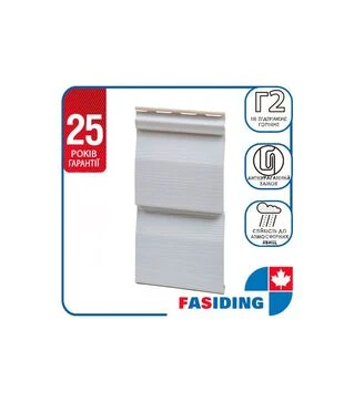 Панель виниловая FaSiding Standard, Маковые зерна, 10 шт