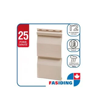 Панель виниловая FaSiding Standard, Какао, 10 шт