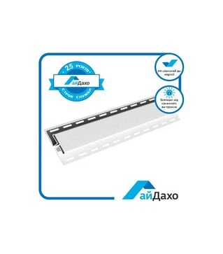 H-планка Айдахо, Білий, 3,5 м, 5 шт