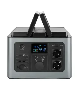 Зарядная станция LogicPower CHARGER MPPT 700 Pro, 0,7 кВт