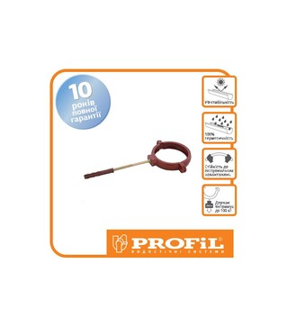 Держатель трубы PROFiL пластиковый универсальный L100 90/75, Кирпичный