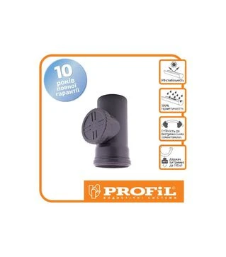 Ревізія PROFiL універсальна 130/100, Графітова