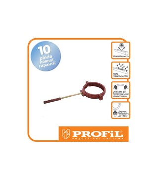 Держатель трубы PROFiL пластиковый универсальный L160 90/75, Кирпичный