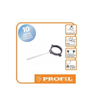 Держатель трубы PROFiL пластиковый универсальный L100 90/75, Графитовый