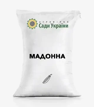 Горох ярий Мадонна, т (Saaten Union)