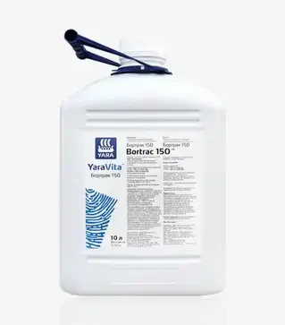 Мікродобриво YaraVita Bortrac 150 (ЯраВіта Бортрак), 10 л (Yara)
