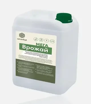 Стимулятор роста Мега Урожай, 5 л (Органица)