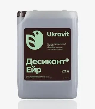 Десикант Десикант Ейр, 20 л (Ukravit Science Park)