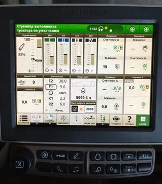 Трактор John Deere 8345R, 2019 р.в, 5999 м/год, б/в