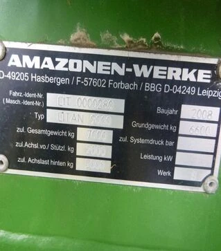 Сівалка Amazone Citan 9000 2008 р.в, б/в